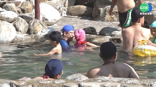 新北通過台北水源區3通 溫泉業等限制可望放寬