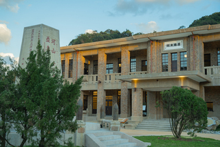 古蹟基隆要塞司令部 最快112年3月對外營運