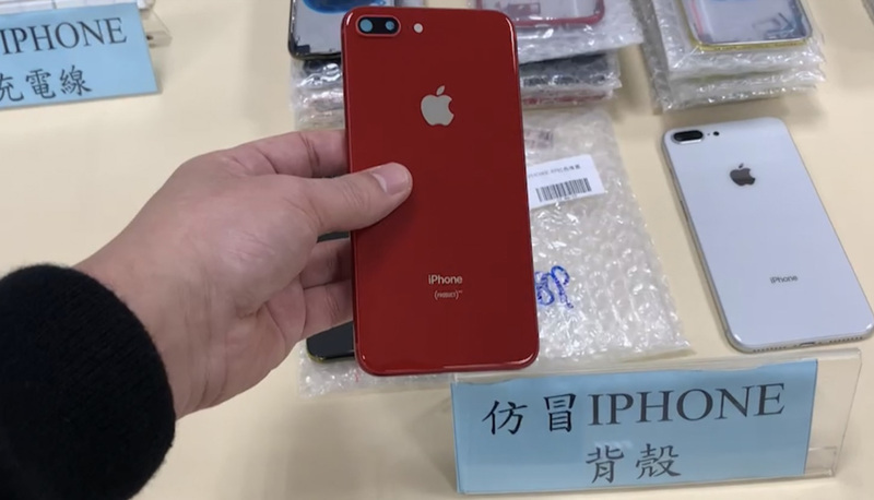 中國山寨iPhone零配件竄全台 警教如何自保 | 華視新聞