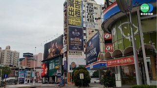 北市112年元旦新制 8層以上建物定期公安檢查