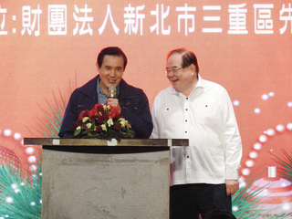 2024大選  馬英九：一向支持黨提名人選