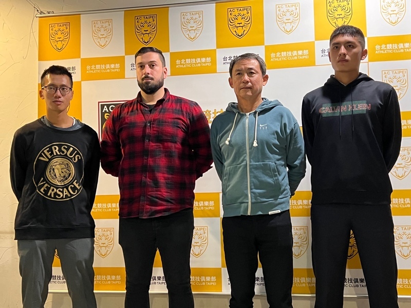 台北競技俱樂部扎根青訓  聘外籍教練、免訓練費 | 華視新聞
