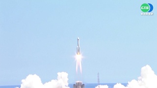 織女星C型火箭升空後消失蹤影 首次商業發射失敗