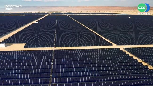 東縣屋頂設太陽能光電最高補助20萬 元旦起受理申請 | 華視新聞
