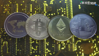 比特幣挖礦公司Core Scientific傳將聲請破產保護