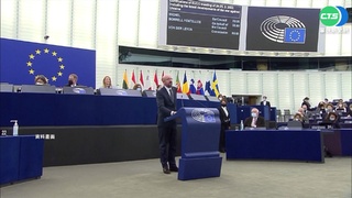 歐洲議員：台歐盟洽簽投資協定  時機點更接近也更好