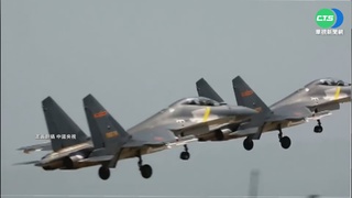 國防部：29架次共機擾西南ADIZ及深入東南空域