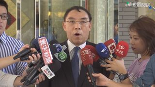 鍾東錦遭提當選無效之訴  蔡清祥：根據法院見解