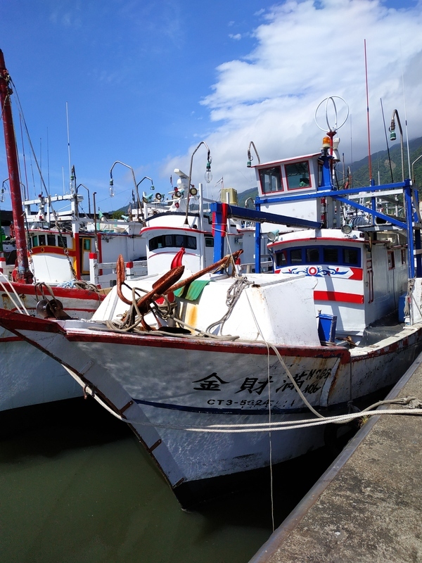宜蘭執行分署拍賣漁船 建議起拍價500萬元 | 華視新聞