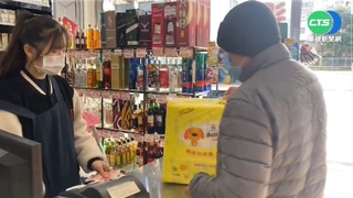 中研院經濟所估明年經濟成長2.41% CPI仍高於2%