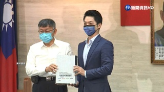 就職8年 柯文哲：台北改變成真已解決大部分難題