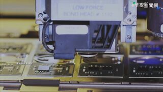 研調：美國制裁衝擊 華為智慧手機晶片終耗盡