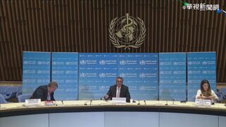 WHO非常關注中國疫情 呼籲為脆弱族群接種