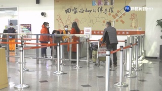 小三通循序恢復 台商：應克服萬難讓民眾回家過年