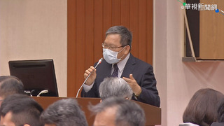 穩定股市  財政部次長阮清華：國安基金會陪大家過年