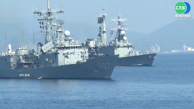 老獵雷艦服役已68年 海軍規劃籌建無人獵雷載台 | 華視新聞