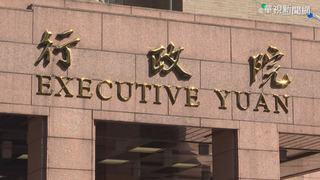 政院提修法 農保月投保金額提高為2萬400元