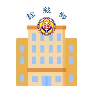 銓敘部：公務員初考及格任職後 約1成人員離職