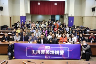 國民黨舉辦培訓營  培養選戰最強主持戰力