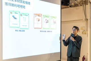 逾6成6民眾認垃圾分類難 民團回收大百科擴增項目