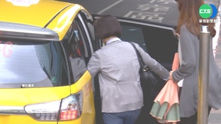 北北基計程車起程價漲15元  112年4月上路