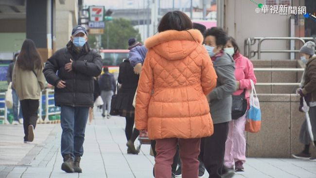 寒流加輻射冷卻  25日前北台灣低溫探6度 | 華視新聞