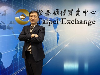 綠界、裕融達成換股協議 搶攻線上分期服務