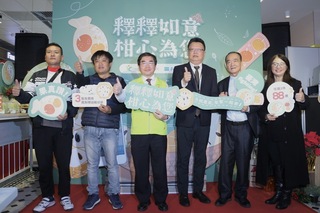 農糧署促銷鳳梨釋迦及茂谷柑  超商合購享折扣