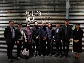 繪畫、建築與服裝的碰撞 「無名的繆思」聯展開幕