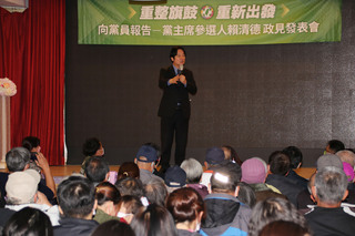 冬至赴南投發表政見 賴清德：最寒冷的夜會過去