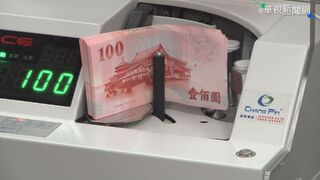 Steaker涉非法吸金 金管會：業者應注意適法性