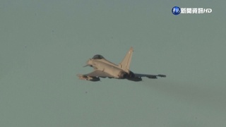 美日戰機日本海上空聯合演訓 牽制中俄