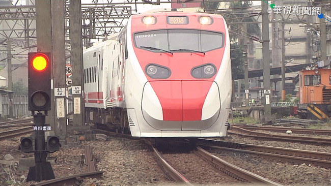 普悠瑪及太魯閣列車加裝限速備援系統  23日啟用 | 華視新聞