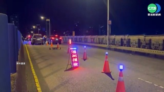 工人喝藥酒後開車遭罰12萬元 房產遭查封後繳清