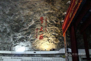 金門擎天廳迎新春 大年初一至初八免預約參觀