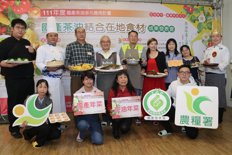 農糧署邀主廚用國產茶油做年菜  推廣在地食材 | 華視新聞