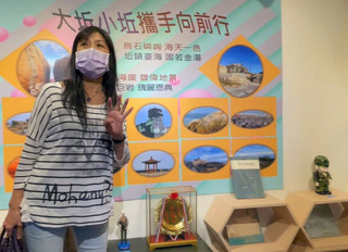 烏坵鄉長當選人蔡燕明涉虛偽陪選 金檢提當選無效