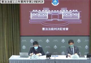 健保停復保制未以法律規定違憲  衛福部將修母法