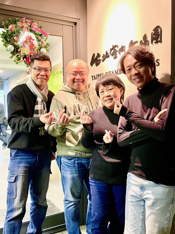 台北室內合唱基地開幕   藝術建策小組營運新未來 | 華視新聞