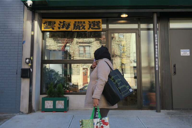 紐約的台灣街角 一間柑仔店帶來歸屬感 | 華視新聞