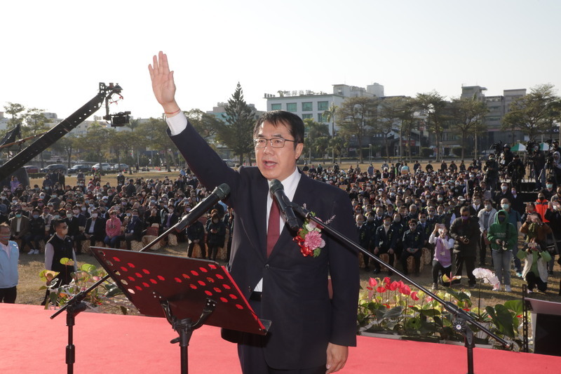 台南市長黃偉哲宣誓就職 簽署廉政公約 | 華視新聞