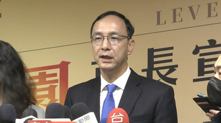 朱立倫：國民黨要展現決心  會團結一致