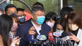 林奕華立委缺額不補選 柯文哲：蔣萬安首個難題