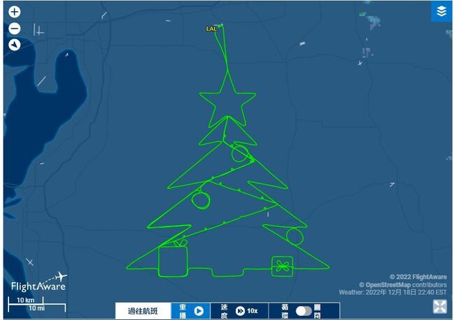 空中「畫」出耶誕樹 美飛行員用飛行軌跡送祝福 | 華視新聞