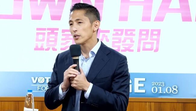 與吳怡農座談  選民建議找賴清德輔選召喚基本盤 | 華視新聞