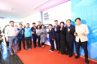 中市府新設數位治理局揭牌  加速智慧城市發展