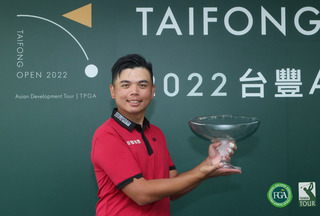 台豐ADT高球公開賽  洪健堯奪冠