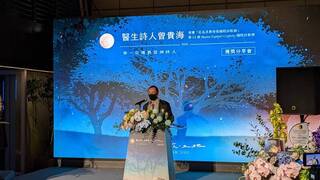 獲厄瓜多國際詩歌獎  曾貴海：這個獎是頒給台灣