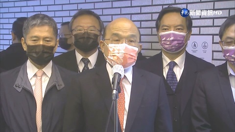 蘇貞昌:中國疫情爆發 春節期間指揮中心嚴陣以待