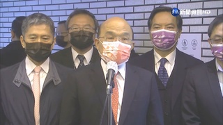 蘇貞昌：中國疫情爆發 春節期間指揮中心嚴陣以待